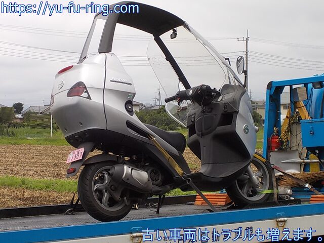 古い車両はトラブルも増えます。