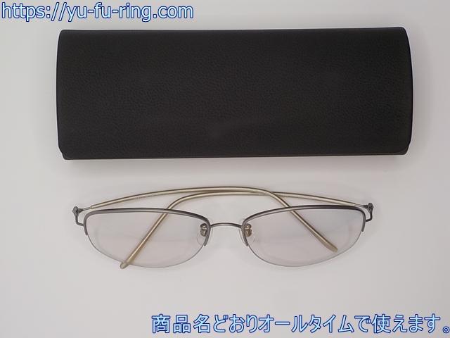 商品名どおりオールタイムで使えます。