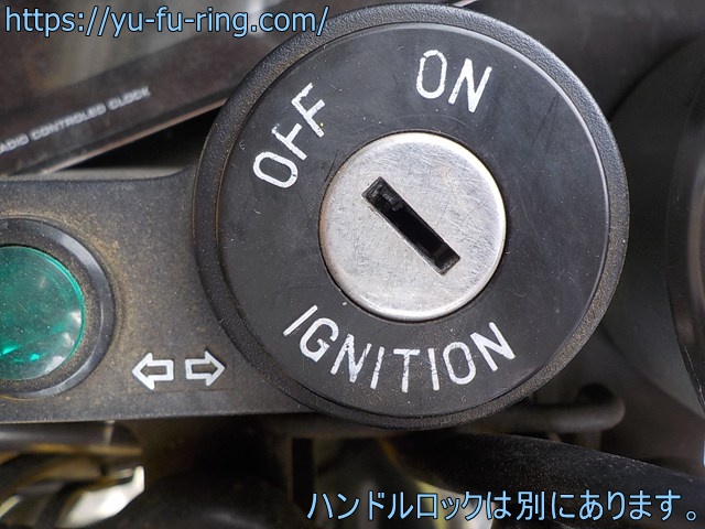 ハンドルロックは別にあります。